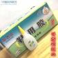 鞋胶批发 鞋材**胶 晶固胶水 多用途胶水 502胶水 鞋匠胶 30G